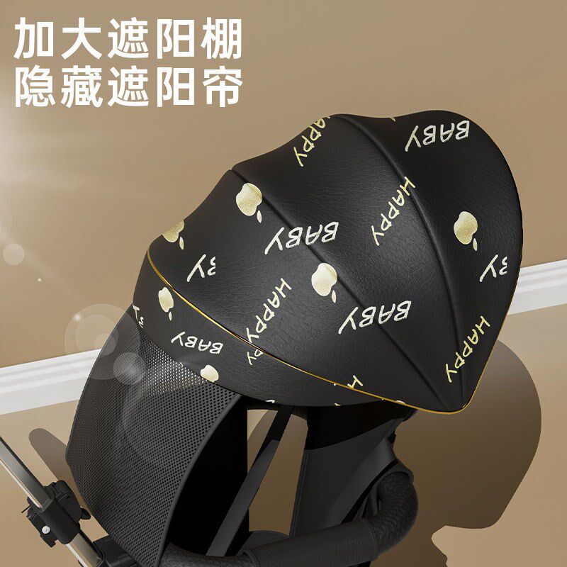 遛娃轻便可折叠一键收车婴儿车手推车儿童双向小型溜娃一件包邮
