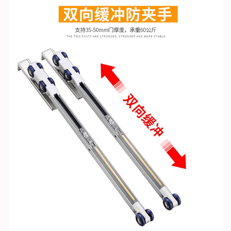 推拉门滑轮阻尼移门吊轮缓冲液压玻璃木门N拉门滑轮滑道轨道配件