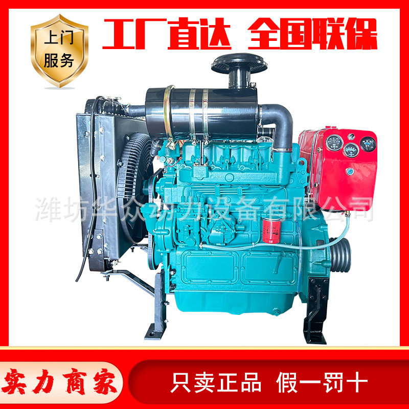 潍坊4100柴油发动机  4105柴油发动机  4102发动机锚机风机柴油机