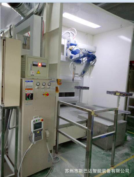ABB6轴喷涂机器人往复机定制