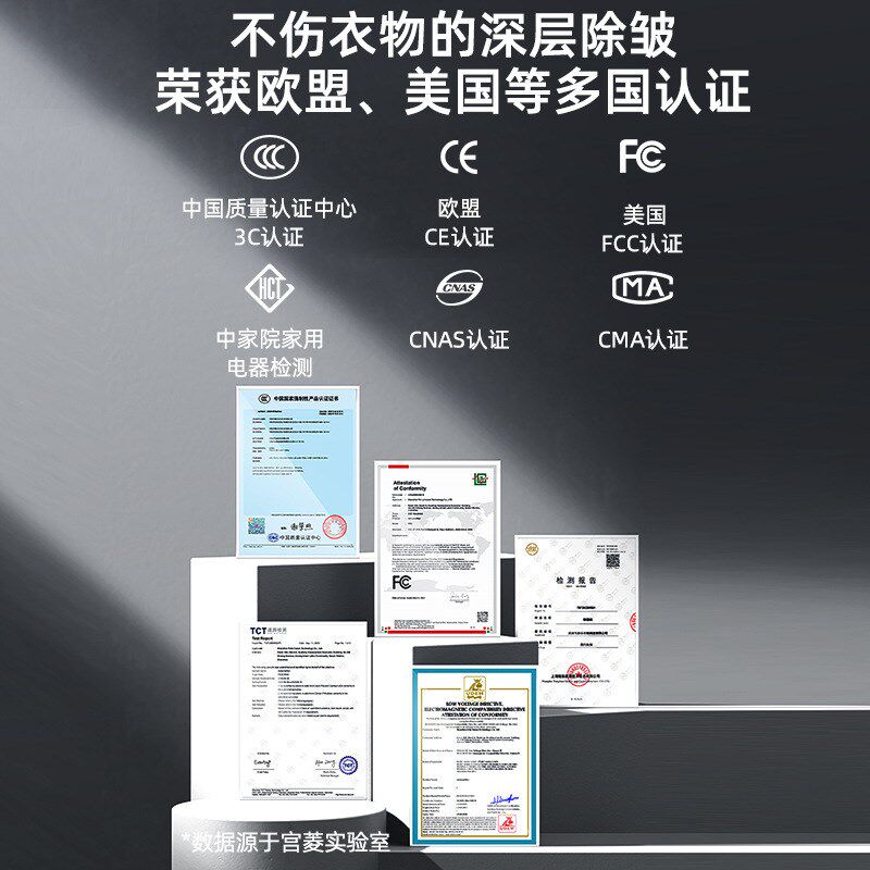 手持挂烫机增j压熨烫机家用小型便携式蒸汽电熨斗