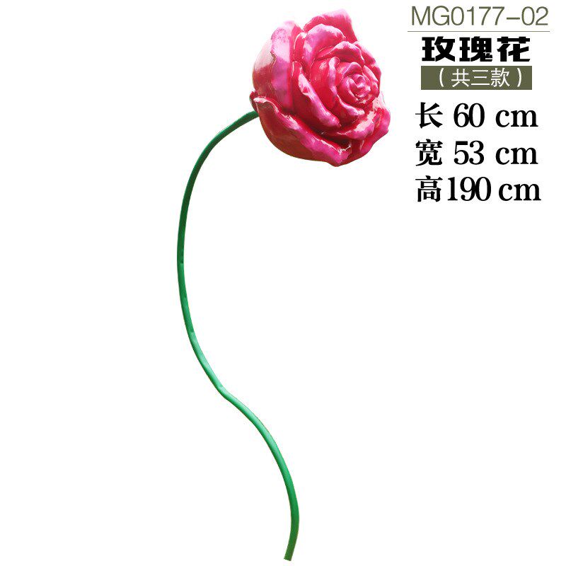 户外园林景观雕塑仿真玫瑰花玻璃钢工艺品摆件公T园商场婚庆装饰