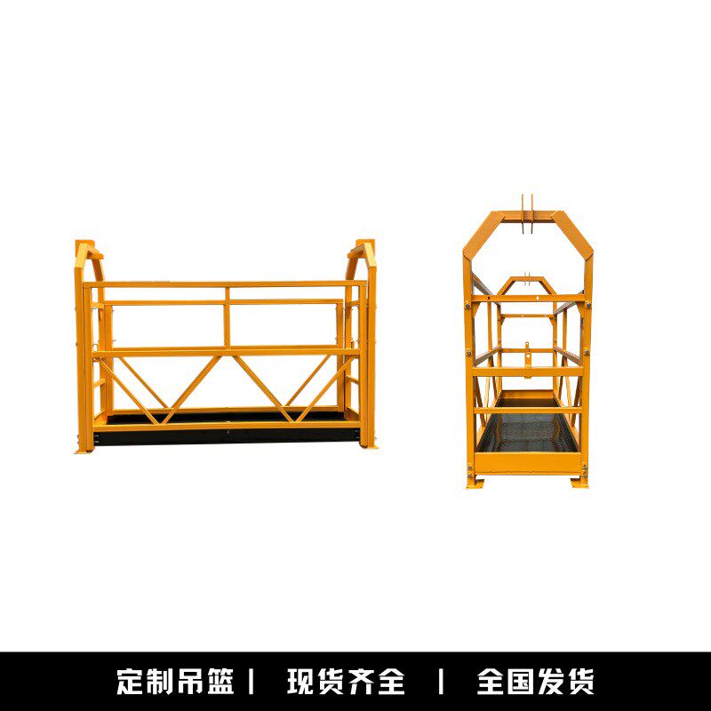 悬挂小篮筐 可按需采购 尺B寸定义 吊车吊篮 颜色可选