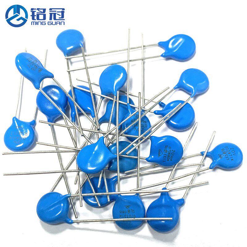 直销VDE标准系列高品质压敏电阻7D561MK LED专用压敏电阻