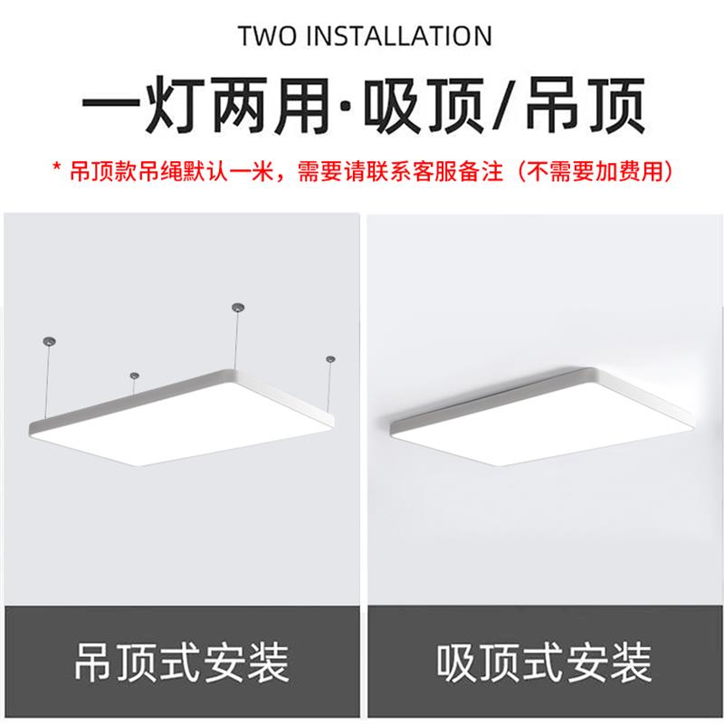 直播间顶灯无影灯超亮直播吊灯服装店发廊美发店理发店吸顶灯工厂