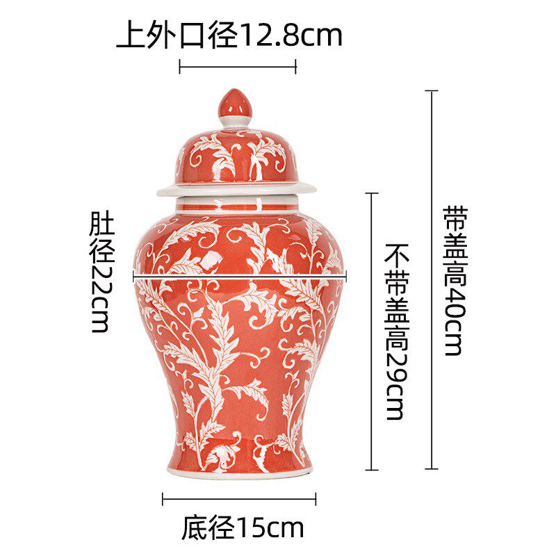 雨彤家居繁花似锦红色手绘花瓶陶瓷摆件玄关别墅瓷器花瓶水培