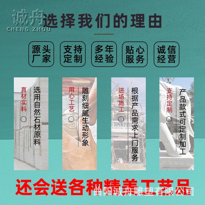 石雕花岗岩壁画雕刻人物历史情形浮雕室外装饰摆件农耕场景照壁墙