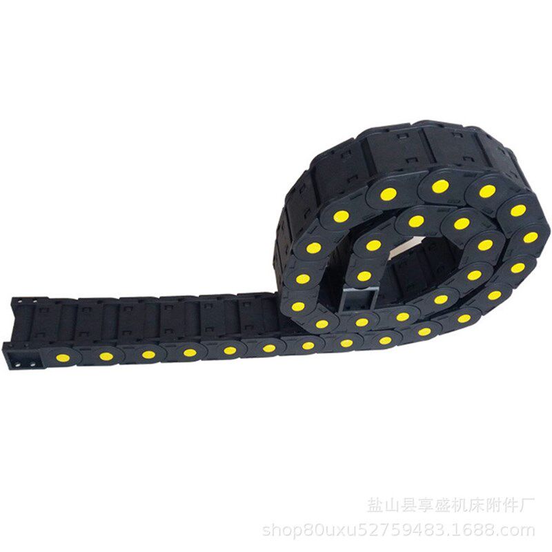 10*20mm工程塑p料拖桥式坦克链尼龙拖链全封闭拖链机床穿线管链