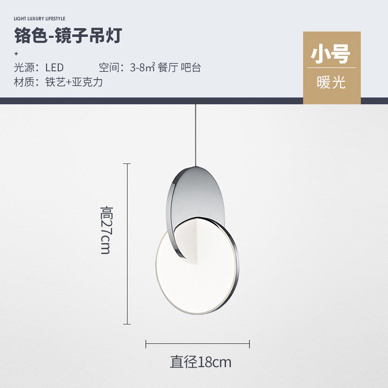 北欧艺术吊灯轻奢后现代简约吧台餐厅个性创意设计师卧室床头灯饰