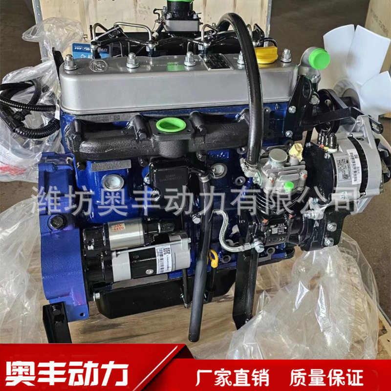 云内YN4H055-34VE装载机柴油机
