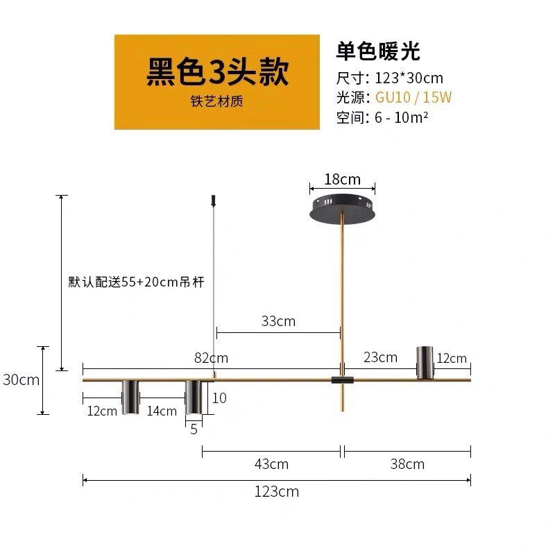 简餐厅吊灯现代蜡烛简约创意A三头北欧灯具轻奢客厅吧台长条灯