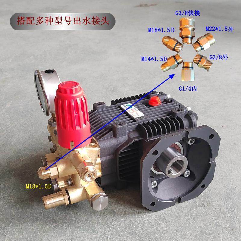 博拓乐浪利索KBML1518高压陶瓷自助清洗车机造雾加湿降尘柱塞泵头