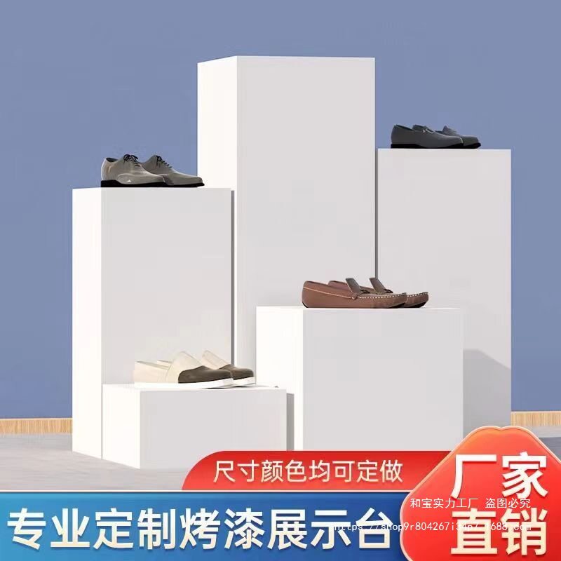 白色方形立柱橱窗地台展示台服装店模特直播站台大摆件底座增高台