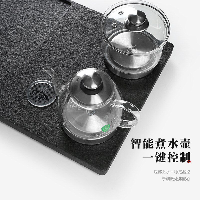 直销乌金石茶盘套装茶台烧水壶一体电磁炉家用办公室茶海石板