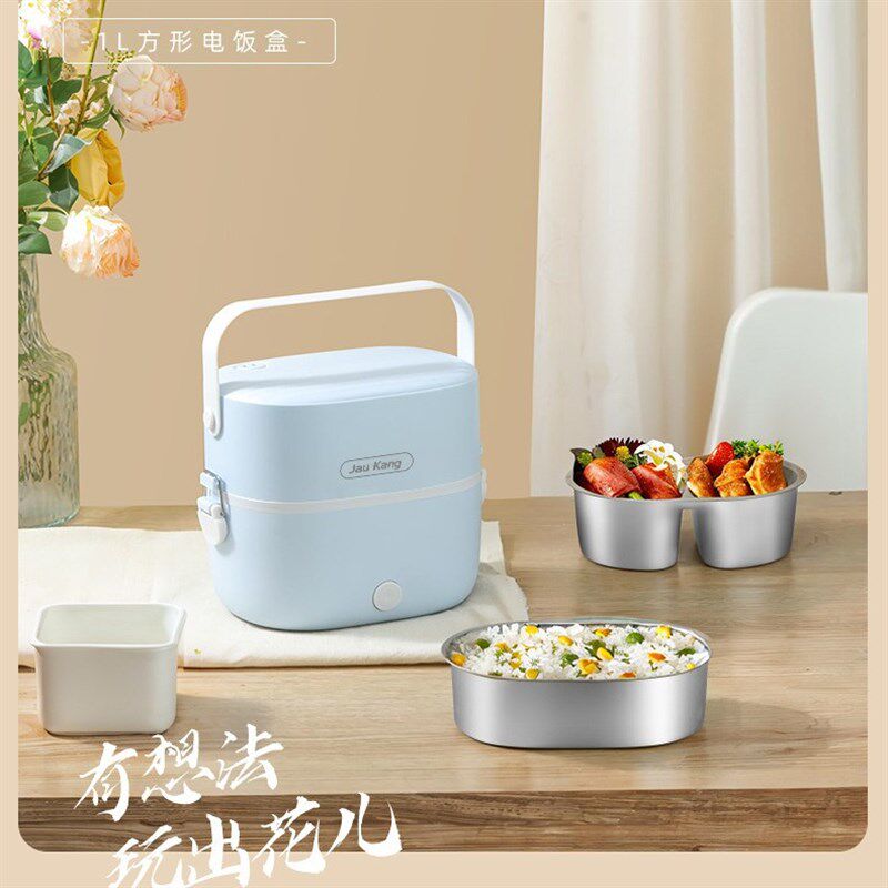电热饭盒可插电煮饭上班族带饭不锈钢内胆便携式加热饭盒蒸饭神器