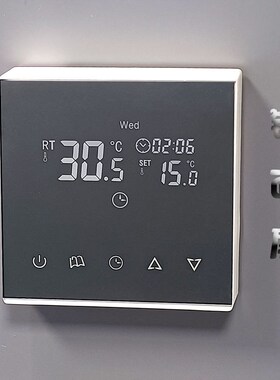 水暖地暖免布线温k度控制器无源联动电暖温控器空气能温控面板开