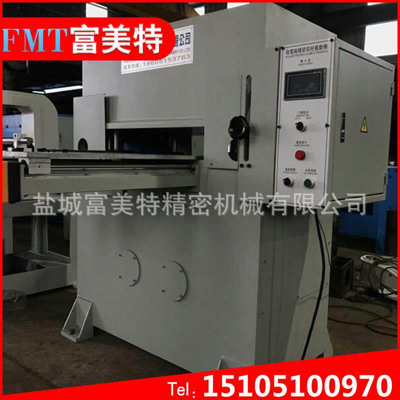 EPE珍珠棉包装制品 四柱i裁断机 冲型机下料机【深加工机器】