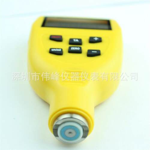 DR320涂层测厚仪 汽车膜厚仪 深圳一体式漆膜测厚仪