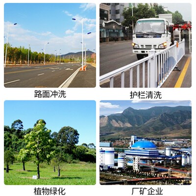 300升电动高压清洗车 站架实心轮小型 1500kRg水压迷你型清洗车