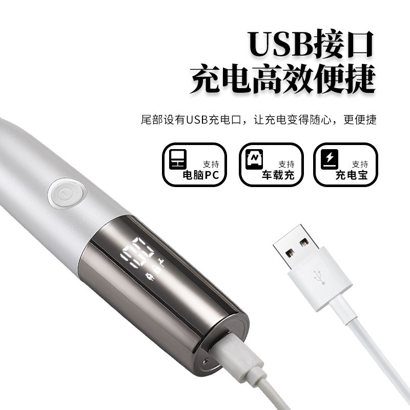 新品水洗多功能女士剃毛器脱毛器腋下电动刮毛刀私密鼻毛器套装