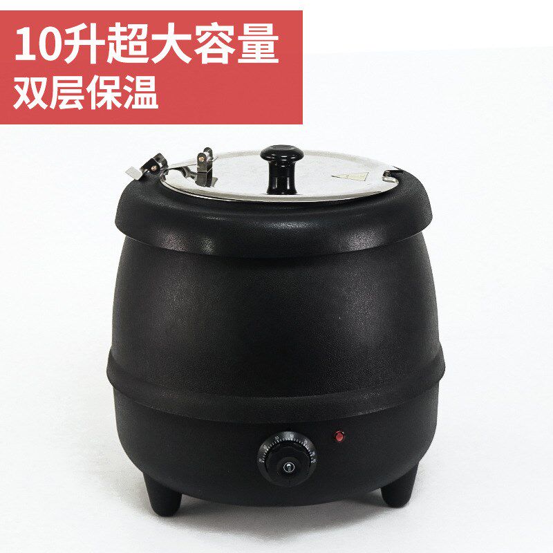 保温汤锅家用餐厅电子暖汤t煲10L隔水煮粥不锈钢酒店汤炉多功能