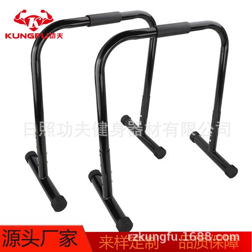 工字型俯卧撑支架 商用健身器材腹部训练器