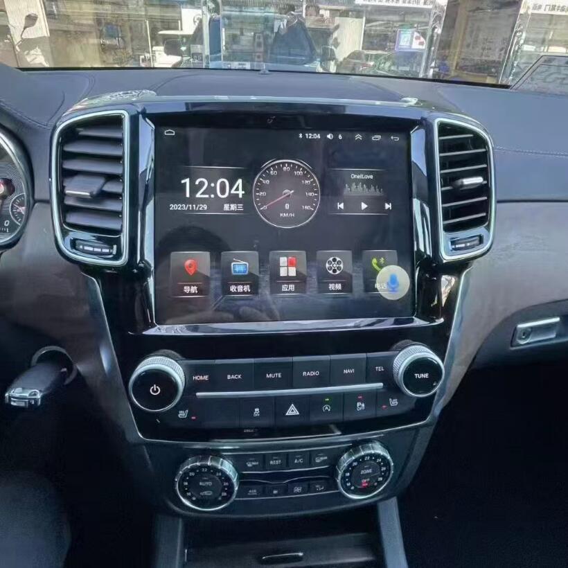 11.8寸适用北京汽车BJ90纳安卓导航原车风格八核4+64内置Carplay