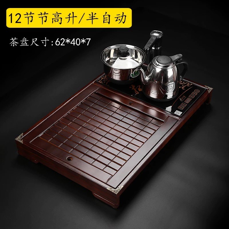 家用实木茶盘简约茶具套装一体全自动上水电热磁炉茶W台小号茶托