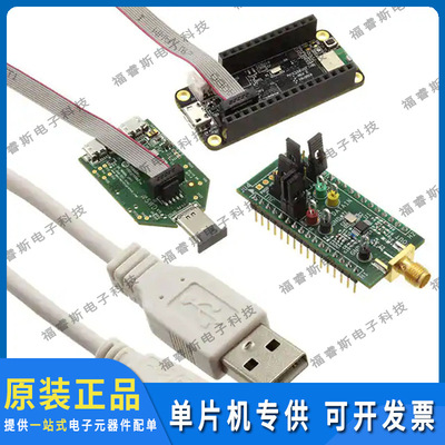 MAX41464EVKIT-868 射频板 SUB-GHZ ISM FSK TRANSMITTER WITH