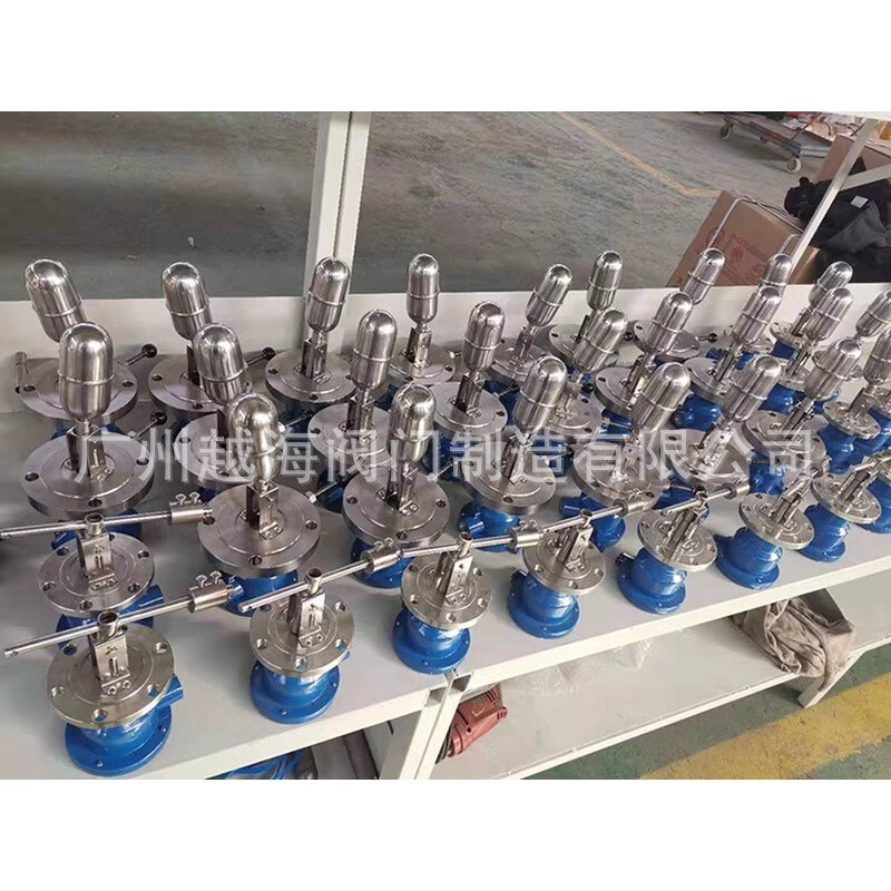 应该船用防爆浮球液m位控制器/UQK-03-C船用浮球液位控制器