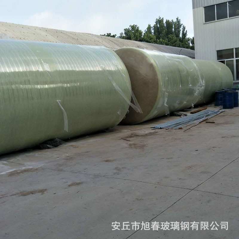 玻璃钢储水罐 多规格液体化工储罐 常温常压玻璃钢储罐