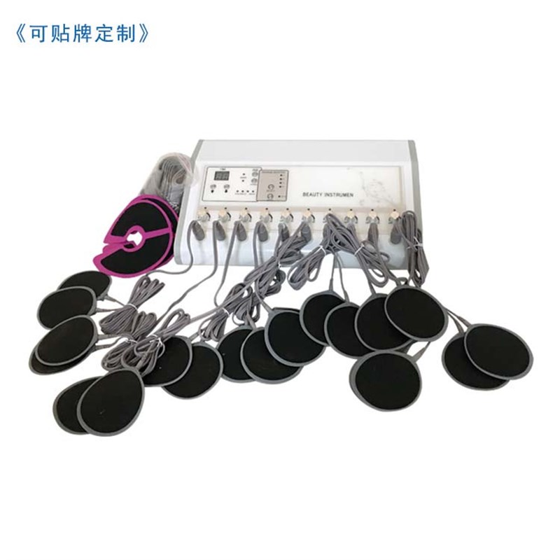 按摩器数码经络疏通穴位理疗中频脉冲电贴片仪T胸部贴片微电流