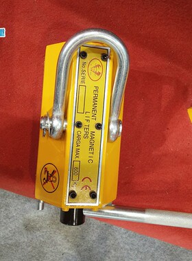永磁起a重器起重吸盘 2t 磁力吊手动型永磁起重器