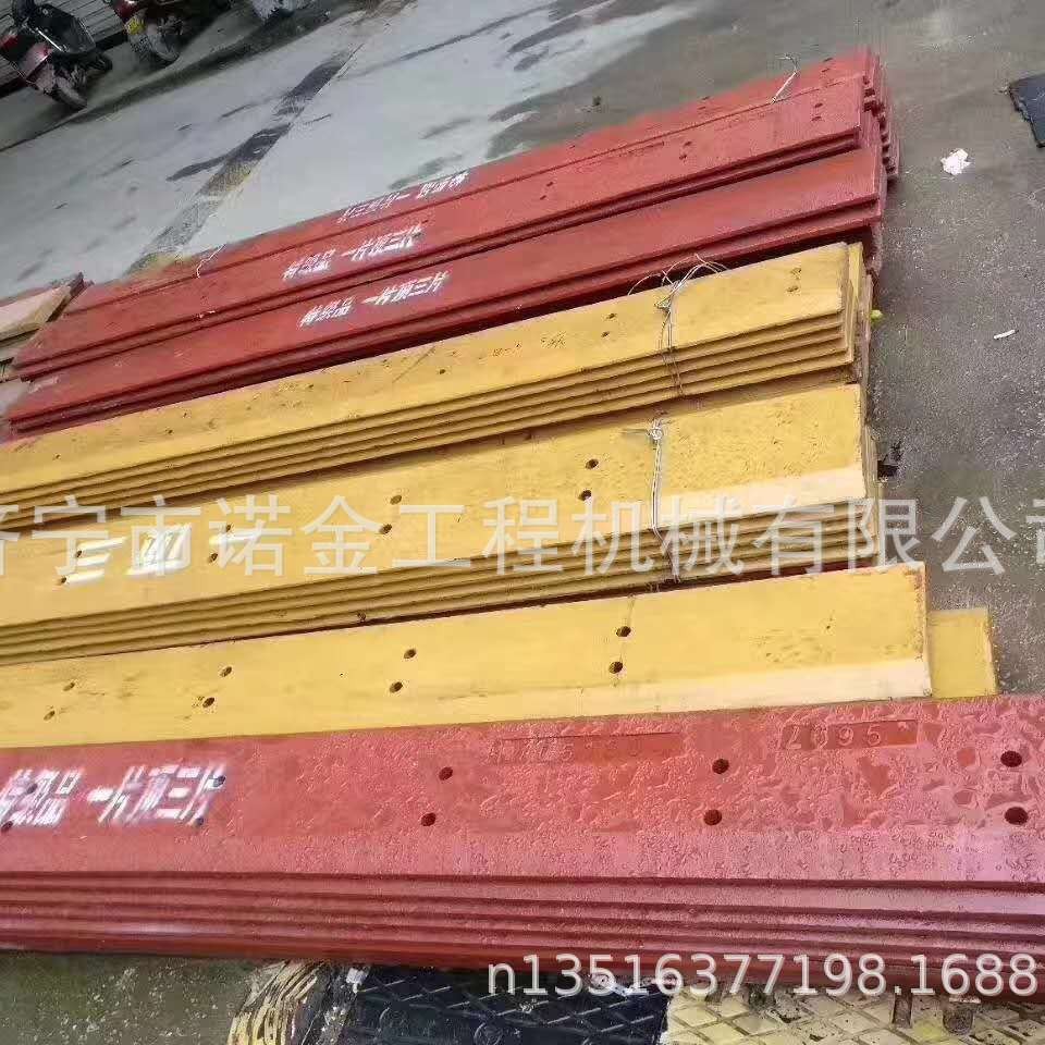 装载机配件适用柳工855装载机铲斗 斗齿厂家现货销售
