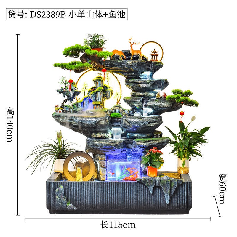 假山流水喷泉庭院花园户外鱼池装饰造景阳台院子角落X景观布置摆