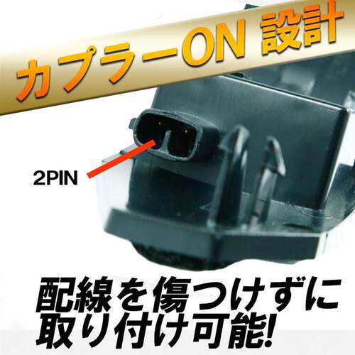适用ToyotaVOXY Noah R80 4Runner ESQUIRE流/全点滅切替可能
