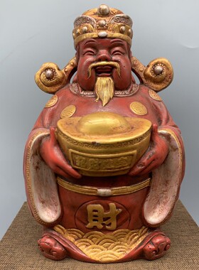 古玩收藏仿寿山石雕朱砂描金91财神摆件客厅装饰