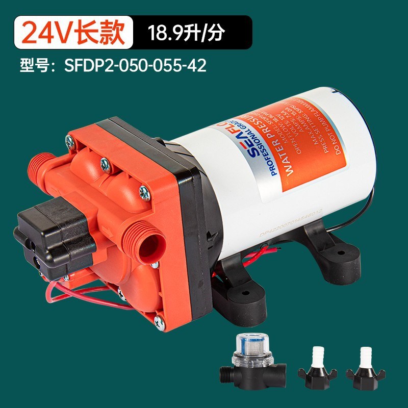 12V24V高压微型自吸隔膜增压泵E房车泵电动液泵游艇水泵高压水泵