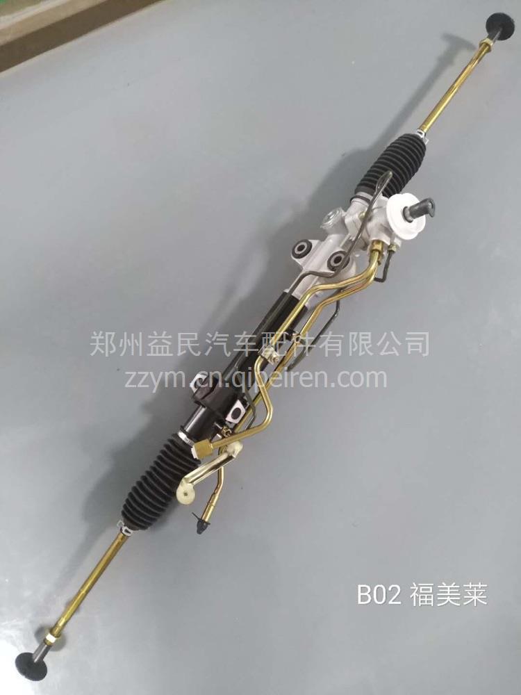 福美来,海福星液压齿条方向机