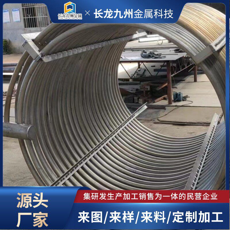 厂家生产钛盘管冷却器 电镀设备降温管换热器钛管式冷却器