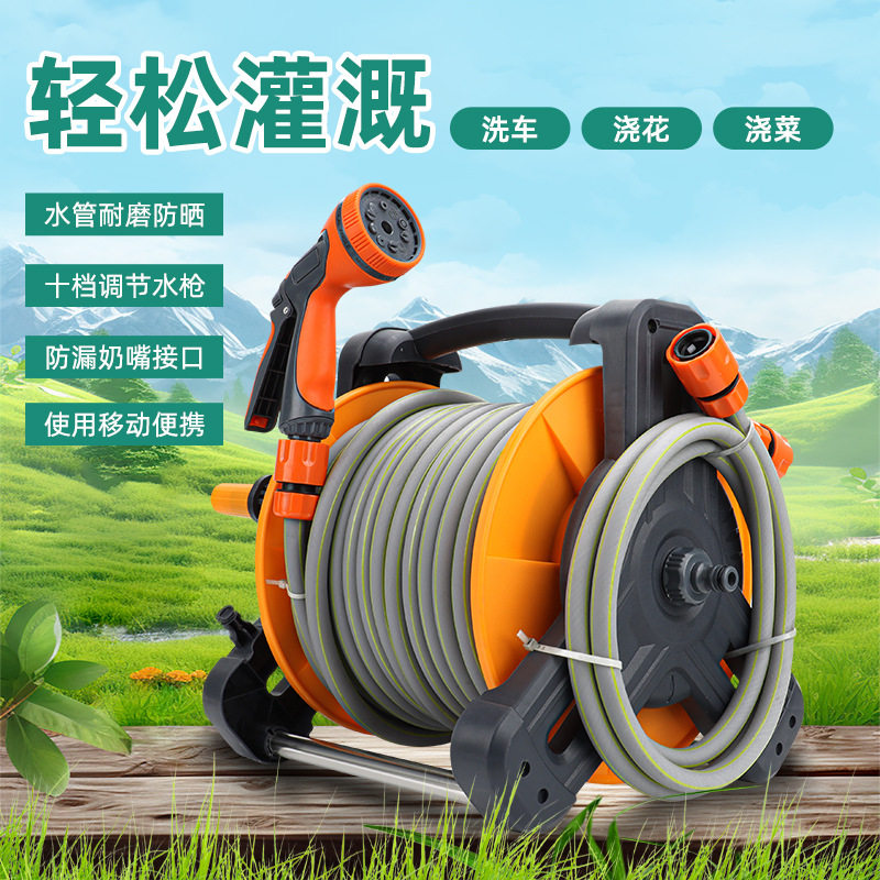 高压力洗车水枪水泵家用浇花水管软管喷水神器汽车工具套装收纳架