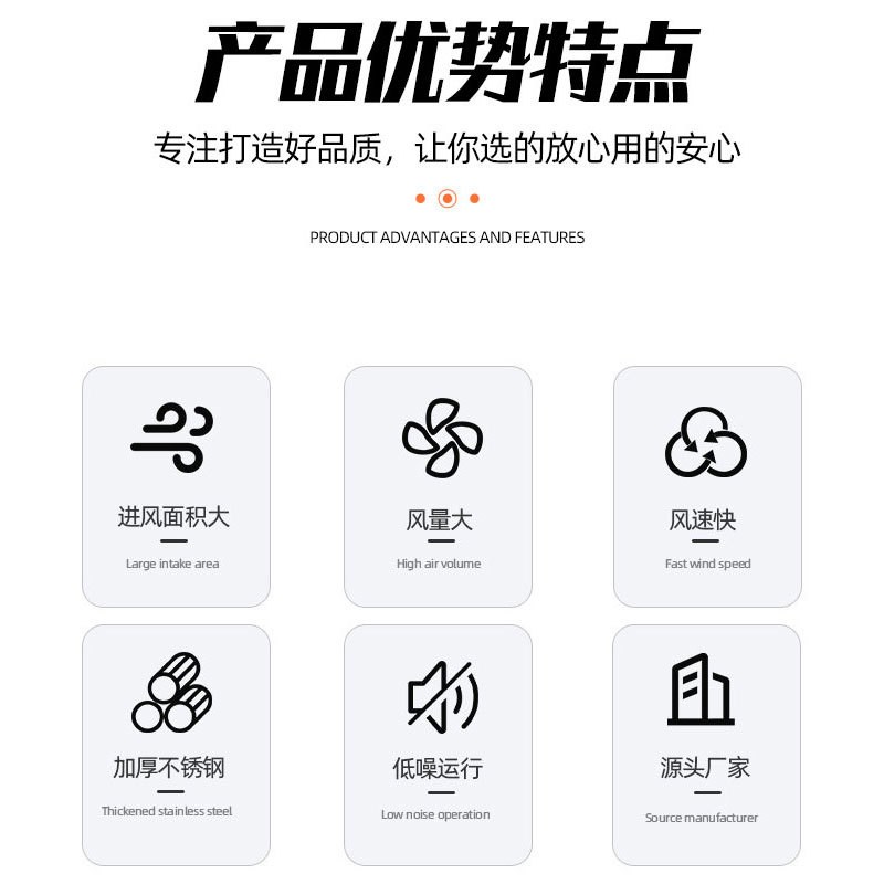 风机风柜一体机 工厂车间用柜式离心风机M箱 排油烟风柜离心风机