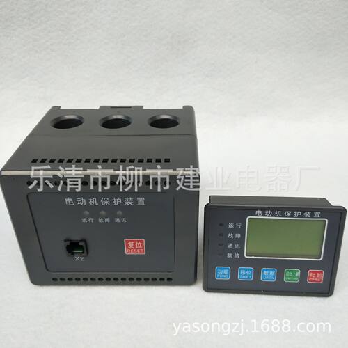ST573-B-F-5V2M1 0.5-5A 25A 63A 100A 200A电动机保护器装置