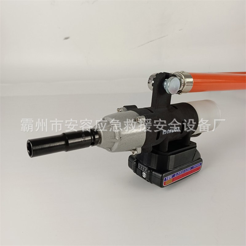 遥控电动扳手YS-M822绝缘杆式C电力绝缘紧固扳子带电作业充电扳手