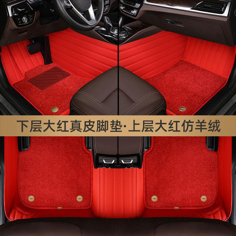 适用现代ix35新胜达途胜ix25索纳塔名图伊兰特全包围真皮脚垫