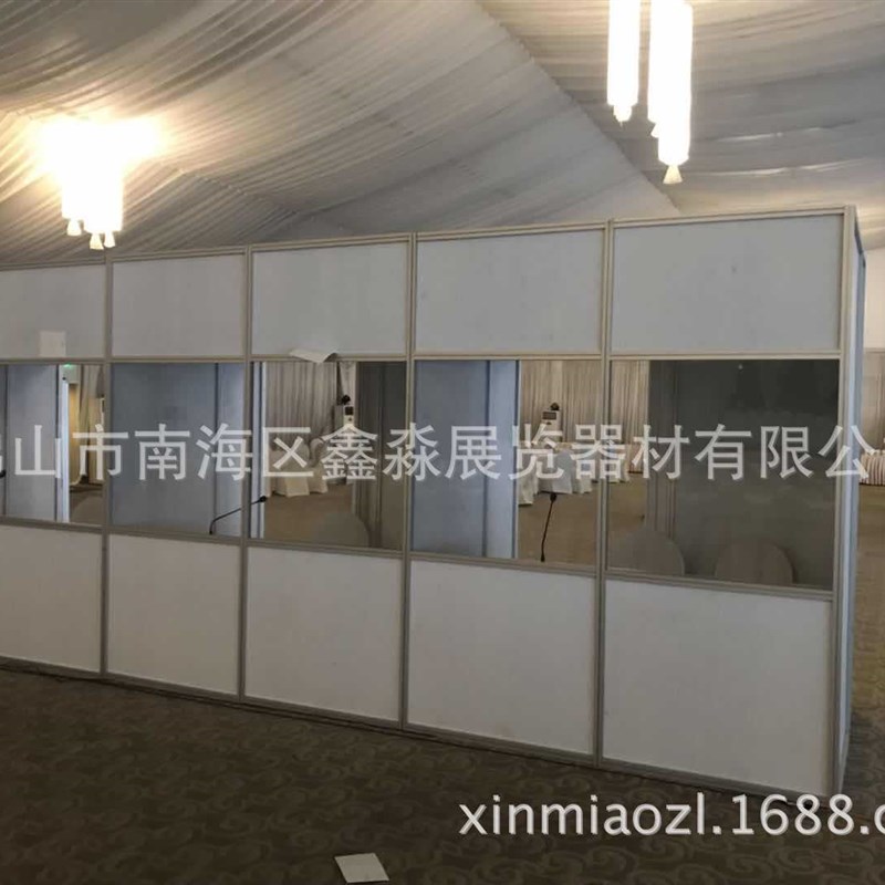 大型会议活d动布置临时同声传译室,临时展位搭建材料,临时会议室