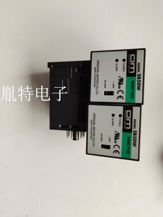 东方马达调速器SB50SB50W配底座