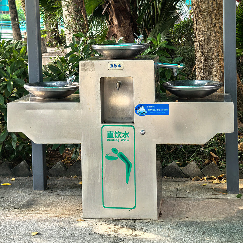 饮水台公共直饮水机304不锈钢园林广场工厂博物馆洗手台直饮台