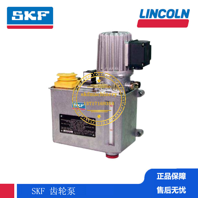 原装集中润滑系统德国VOGEL褔鸟MFE2/BW6-N1209 380V 50/60HZ