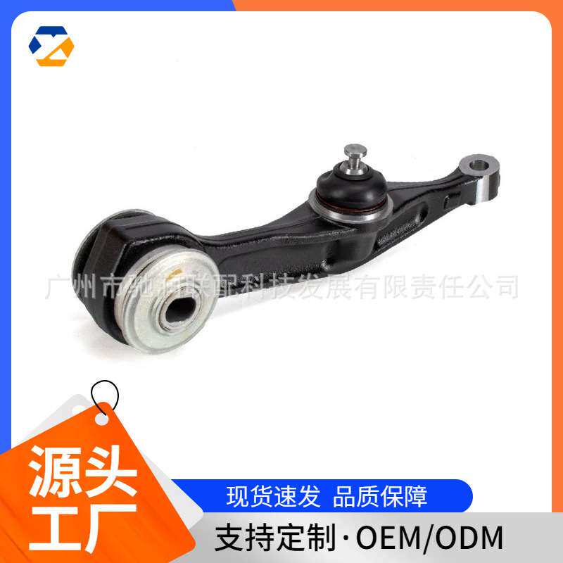 适用于奔驰汽车摆臂2153300307 2153300707 2153300607现货